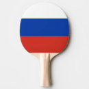Recherche de fierté russe Drapeau