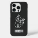 Recherche de chat blanc mignon iphone coques Minou