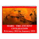 Recherche de antique civilisations Aliens