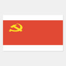 Recherche de comuniste autocollants Communisme