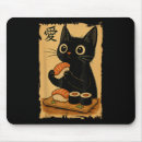 Recherche de kawaii japon tapis souris Noir