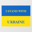 Recherche de arrêtez la guerre posters Je suis avec l'ukraine