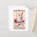 Recherche de perforé cartes postales Vacances
