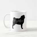 Recherche de carlin noir maison deco Chien