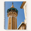 Recherche de papeterie islamique carnets Architecture