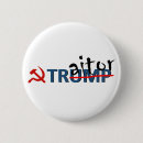 Recherche de putin badges Traître