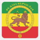 Recherche de éthiopien autocollants Rasta