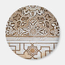 Recherche de motifs géométriques magnets Arabesque