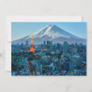 Recherche de tokyo japon vœux cartes Mt fuji