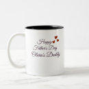 Recherche de de fête des pères tasses Papa personnalisée