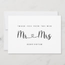 Recherche de black white vœux cartes Nouveau