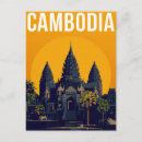 Recherche de le cambodge cartes postales Temple
