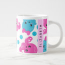 Recherche de motif de mer tasses Pour enfants