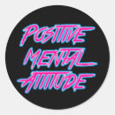 Recherche de attitude positive autocollants Citations