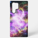 Recherche de nébuleuse coques Astronomie