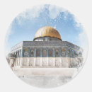 Recherche de mosquées autocollants Ramadan