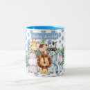 Recherche de safari tasses Pour enfants