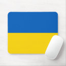 Recherche de ukrainienne tapis souris Toute personne