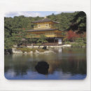 Recherche de kyoto tapis souris Temple
