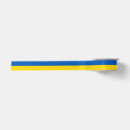 Recherche de nous drapeau rubans Ukraine