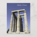 Recherche de zeus cartes postales Temple de zeus