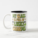 Recherche de lutins tasses Saint
