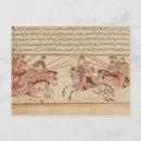 Recherche de 13ème siècle cartes postales Médiéval