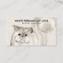 Recherche de illustration de chat cartes visite Chaton
