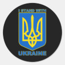 Recherche de arrêtez la guerre autocollants Drapeau ukrainien