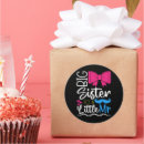 Recherche de grande soeur mignonne autocollants Soeurs