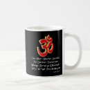 Recherche de om tasses Indien