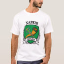 Recherche de kharkiv tshirts Emblème