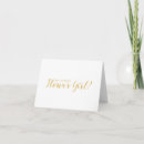 Recherche de veux invitations Fille fleur
