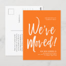 Recherche de citrouilles d cartes postales Orange