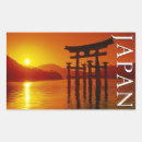 Recherche de hiroshima autocollants Japon