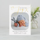 Recherche de noël faire part naissance De de vacances