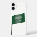 Recherche de arabes iphone coques Drapeau