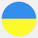 Recherche de ukrainien autocollants Drapeau