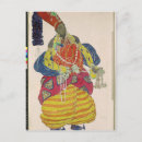 Recherche de ballet russe cartes postales Oriental