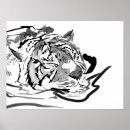 Recherche de tigre chinois posters Chat