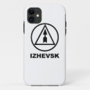 Recherche de izhevsk Nagant
