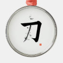 Recherche de katana ornements Pour tous