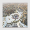 Recherche de mecque vœux cartes Kaaba