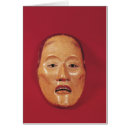 Recherche de masque japonais cartes postales Théâtre