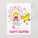 Recherche de poussin kawaii Animal