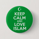 Recherche de musulmans badges Toute personne