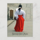 Recherche de femmes japonaises cartes postales Pour tous