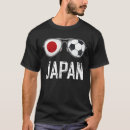 Recherche de drapeau japon vêtements Football