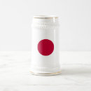Recherche de drapeau japonais tasses Nihon