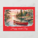 Recherche de jour du canada cartes postales Feuille d'érable